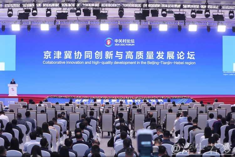 京津冀协同发展持续跃升新水平（奋勇争先，决战决胜“十四五”）