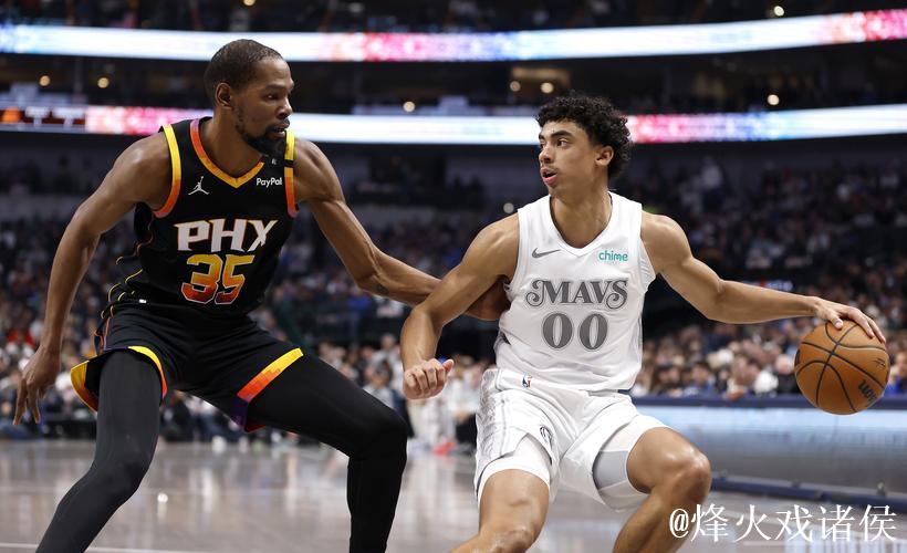 杜兰特20分太阳送开拓者6连败 森林狼力克马刺