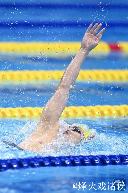 全运会男子200米仰泳 浙江选手徐嘉余夺冠 全运会男子200米仰泳 浙江选手徐嘉余夺冠