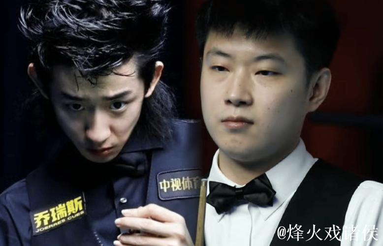 斯诺克国际锦标赛 吴宜泽战胜赵心童晋级决赛